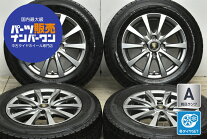 楽天市場】175 70r14 中古（スタッドレスタイヤ・ホイールセット 