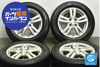 楽天市場】175／65R14（スタッドレスタイヤ・ホイールセット｜タイヤ 