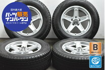 楽天市場】245／65R17 中古 スタッドレス 本セットの通販