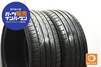 楽天市場】タイヤ 21535r19 2本の通販