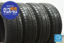 楽天市場】ピレリ 175／65 r14の通販