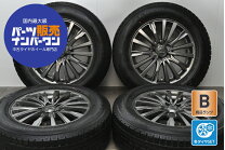 楽天市場】スタッドレス 225/65r17（スタッドレスタイヤ・ホイール 