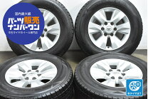楽天市場】トラック 中古 タイヤ ホイール（スタッドレスタイヤ 