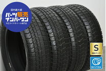 楽天市場】155／65r14 新車外しの通販
