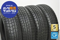 楽天市場】155／65r14 新車外しの通販