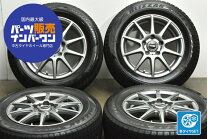 楽天市場】ヴォクシー中古スタッドレスタイヤ（タイヤ・ホイール｜車 