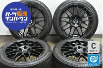 楽天市場】235／45R18（スタッドレスタイヤ・ホイールセット｜タイヤ 