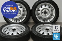 楽天市場】スズキ パレット（タイヤ本数4本）（スタッドレスタイヤ 