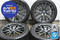 楽天市場】225／45R17 スタッドレス（スタッドレスタイヤ・ホイール 