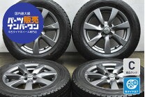 楽天市場】日産 ノート（ブランド日産）（タイヤ・ホイールセット 