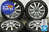 楽天市場】155/65r14 スタッドレス ホイールセット wedsの通販