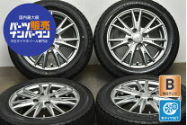 楽天市場】155/65r14 スタッドレス 中古 ホイールセット（スタッドレス 