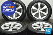 楽天市場】フォレスター 純正 ホイール 中古（スタッドレスタイヤ 