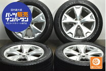 楽天市場】スバル フォレスター 中古（タイヤ本数4本）（タイヤ 