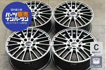 楽天市場】16インチ 112 6.5j 4本の通販