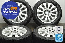 楽天市場】ベンツ 中古ホイール（スタッドレスタイヤ・ホイールセット 