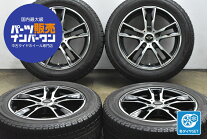 楽天市場】205/55r16（P.C.D（mm）112）（スタッドレスタイヤ 