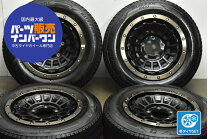 楽天市場】スタッドレスタイヤ中古16インチの通販