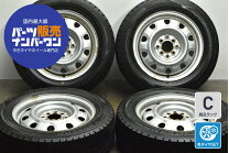楽天市場】スチールホイール 中古 販売（スタッドレスタイヤ・ホイール 