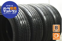 楽天市場】タイヤ4本セット ナンカンの通販