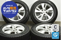 楽天市場】ホンダ ヴェゼル 中古（スタッドレスタイヤ・ホイールセット 