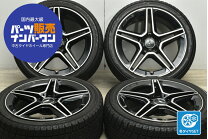 楽天市場】ベンツ（リム径（インチ）19）（タイヤ・ホイール｜車用品 