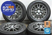楽天市場】195／65R15（スタッドレスタイヤ・ホイールセット｜タイヤ 