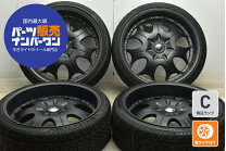 楽天市場】24インチ ジオバンナ（タイヤ・ホイール｜車用品）：車用品 