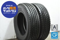楽天市場】195／75r15 ig91の通販