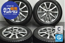 楽天市場】スタッドレス ホイールセット 中古 ホンダ純正 155／65r14の通販
