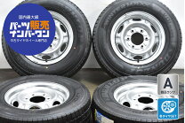 楽天市場】スタッドレス キャラバン 195/80r15 中古の通販