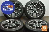 楽天市場】BMW（サマータイヤ・ホイールセット｜タイヤ・ホイール 