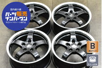 楽天市場】エッティンガー（リム径（インチ）16）（車用品｜車用品 