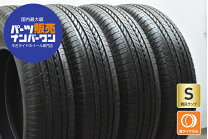 楽天市場】デューラー 694 195/80 r15の通販