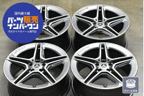 楽天市場】w211 ホイール（ホイール｜タイヤ・ホイール）：車用品<車 