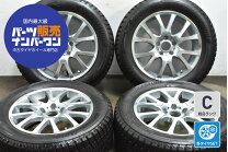 楽天市場】BMW X5（扁平率（%）55）（スタッドレスタイヤ・ホイール 
