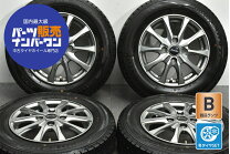 楽天市場】145/80r13 スタッドレスタイヤホイールセットの通販