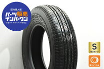 楽天市場】DUELER A／T694 195／80R15 96S（車用品｜車用品・バイク 