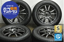 楽天市場】pcd100 16インチ 中古の通販