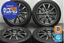 楽天市場】ウェッズ ホイール 中古（スタッドレスタイヤ・ホイール 