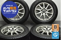 楽天市場】新品スタッドレス 中古ホイールセットの通販