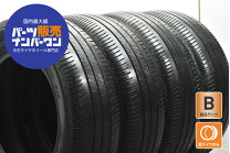 楽天市場】中古タイヤ 195/65/15 サマータイヤ 4本セット タイヤのみの通販