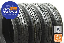 楽天市場】175/80r16 ブリヂストンdueler htの通販
