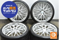 楽天市場】work グノーシス 中古の通販