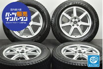 楽天市場】225 65r17 中古（スタッドレスタイヤ・ホイールセット 