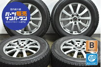 楽天市場】215 65 r16 スタッドレス 中古（タイヤ・ホイール｜車用品 