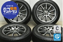 楽天市場】215／60r17 中古（スタッドレスタイヤ・ホイールセット 