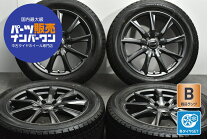 楽天市場】235／55r19 中古 スタッドレス ホイールセットの通販