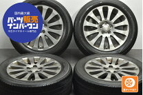 楽天市場】スバル インプレッサ 中古（タイヤ幅（mm）205）（サマー 