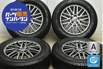 楽天市場】215／65 r16 ig60 4本（タイヤ・ホイール｜車用品）：車用品 